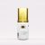 1/3oz Fragrance oil